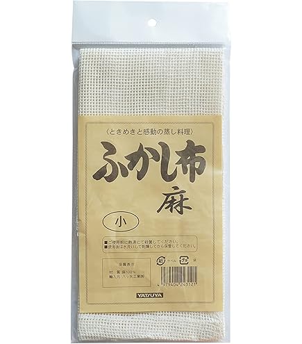 遠藤商事 業務用 調理用糸 10号(玉型バインダー巻1) 綿 日本製 CTY0602 2mvetro Amazon｜遠藤商事 業務用 調理用糸 10号(玉型バインダー巻1